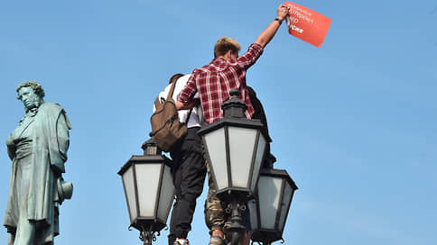 Встречаются как-то Пушкин c квадроберами // Российские эксперты выбирают слово года