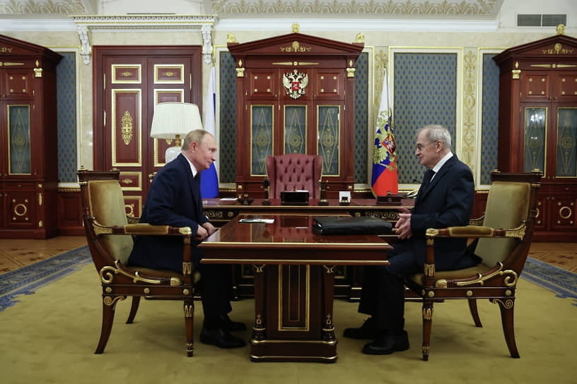 Владимир Путин и Валерий Зорькин во время встречи