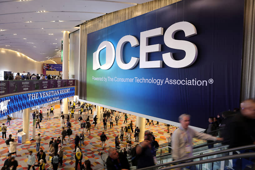 Выставка потребительской электроники Consumer Electronics Show (CES) 2025