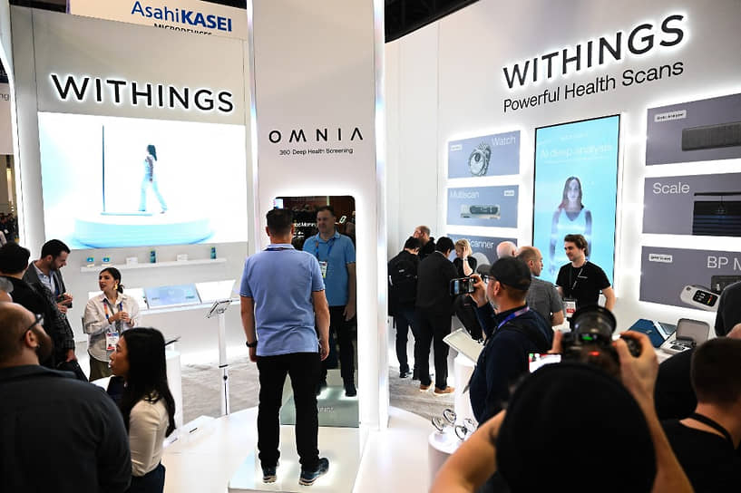 Умное зеркало Omnia от французской компании Withings