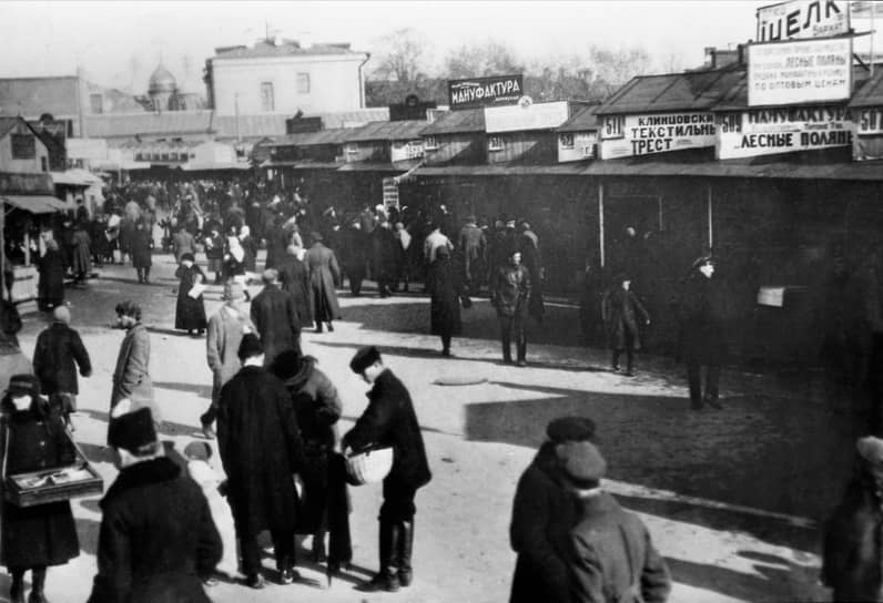 Сухаревский рынок в Москве (Колхозная площадь), 1928 год