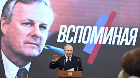 Пережил и предательство, и клевету... Но никому и никогда не отвечал тем же самым // В Петербурге вместе с Владимиром Путиным встретили четвертьвеков