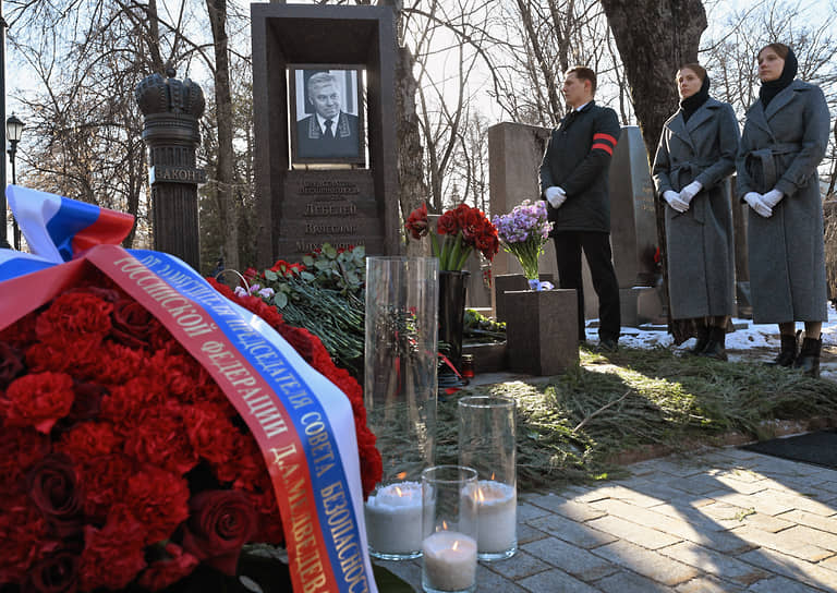 Именем Вячеслава Лебедева также был назван сквер в Малом Харитоньевском переулке в Москве. Он находится напротив здания Верховного суда