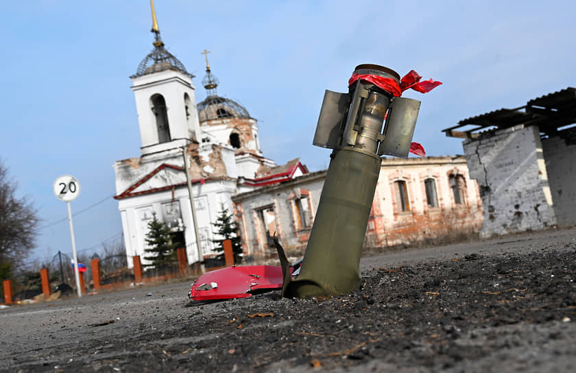 Хвостовик от РСЗО «Ураган»