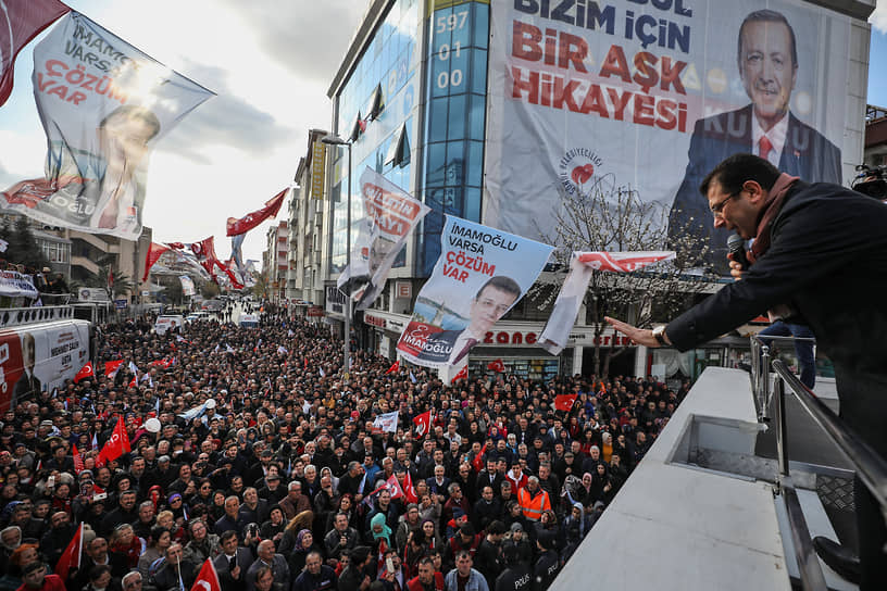 Экрем Имамоглу на предвыборном митинге, 2019 год