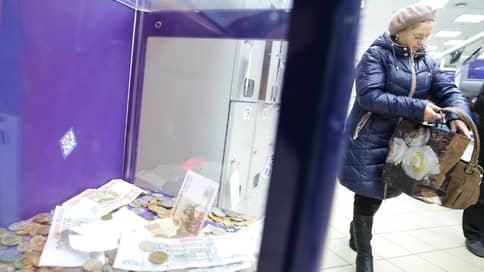 Гражданам хватает на благотворительность // В 2024 году половина россиян хотя бы раз делала пожертвования