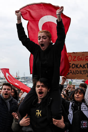 Студенты на акции протеста