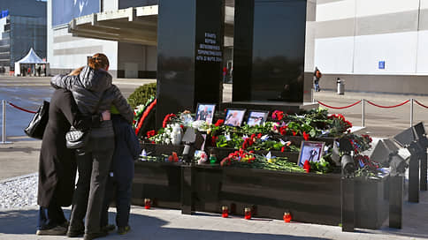 Всем, кто просто жив, уже очень и очень повезло // В Красногорске открыли мемориал жертвам теракта в Крокусе