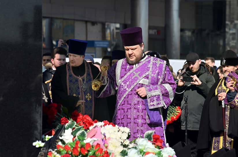 Панихида по жертвам теракта