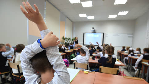 Знаете ли вы русский на уровне школьников шестоговосьмого классов // Проверьте себя в тесте Ъ