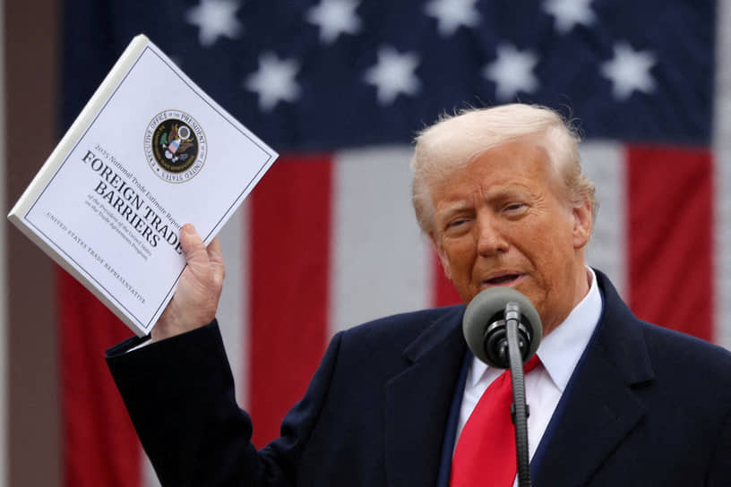 Президент США Дональд Трамп