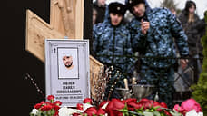 Похороны рэпера и мема