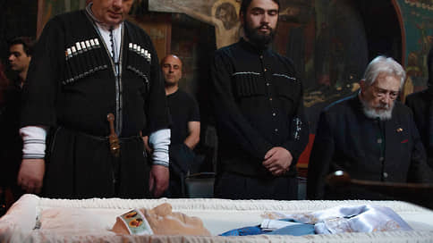 Прощание с Зурабом Церетели в Тбилиси // Фоторепортаж