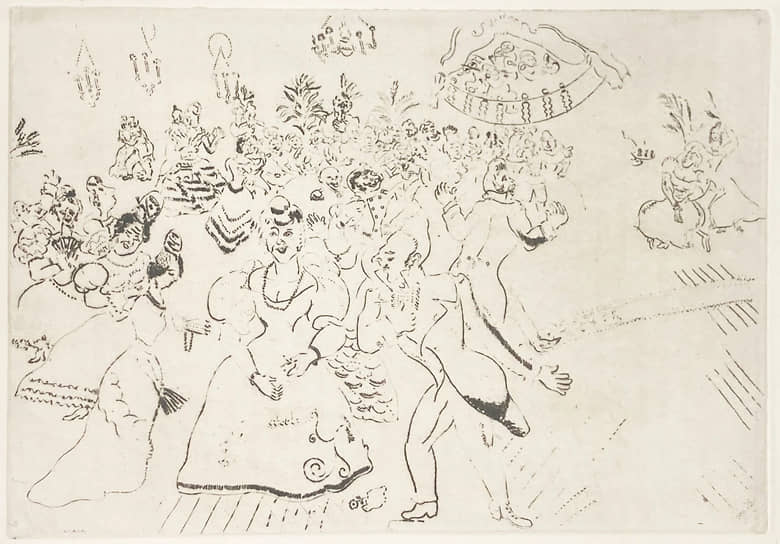 Марк Шагал. «Бал у губернаторши», 1927