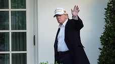 CNN: рейтинг 100 дней Трампа самый низкий среди президентов за последние 70 лет