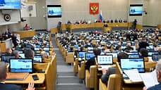 Новые законы в мае 2025 года