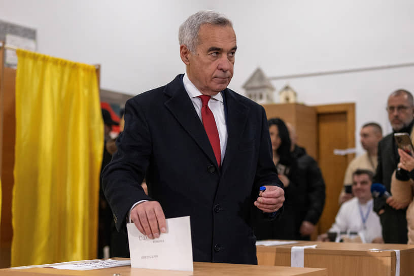 Кэлин Джорджеску