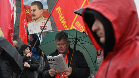 Разноцветный день календаря // КПРФ и ЛДПР померились первомайскими митингами