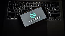 OpenAI нашла причины чрезмерной льстивости ChatGPT