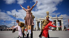 «Вальс Победы»