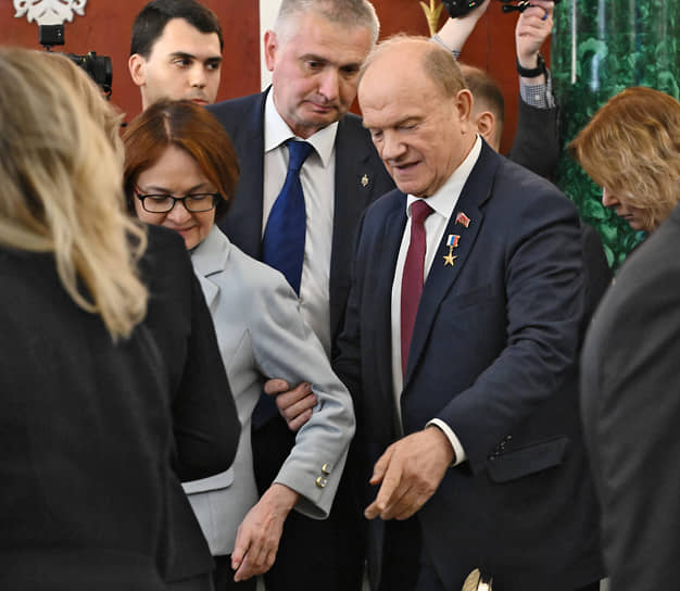 Лидер КПРФ Геннадий Зюганов многому успел научить главу Центробанка Эльвиру Набиуллину
