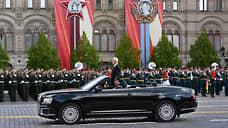 Празднование Дня Победы