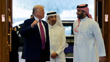 Трамп ждет хороших результатов в Стамбуле и дает шанс Ирану и Сирии. Главное