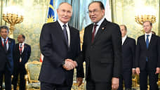Заявления Путина и премьера Малайзии Ибрагима по итогам переговоров. Главное