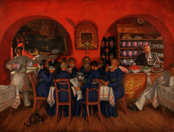 Борис Кустодиев. «Московский трактир», 1916