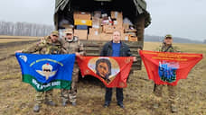 Партийно-гуманитарные разногласия