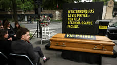 Чем известна правозащитная организация Amnesty International