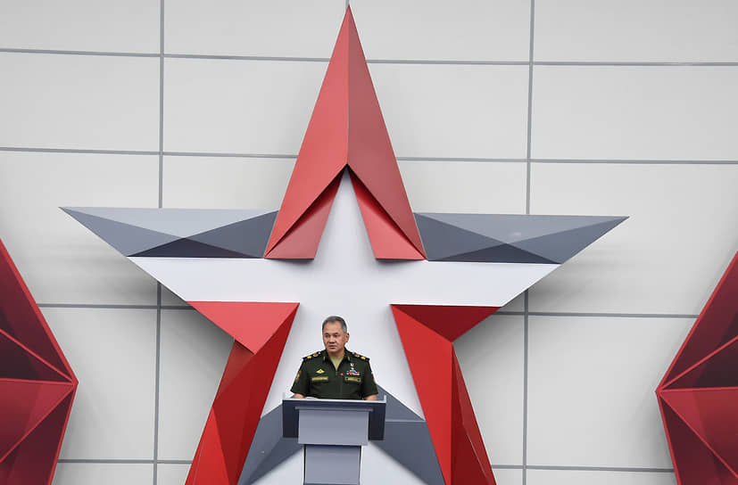 Выступление Сергея Шойгу на международном военно-техническом форуме «Армия-2018» в Кубинке, 2018 год