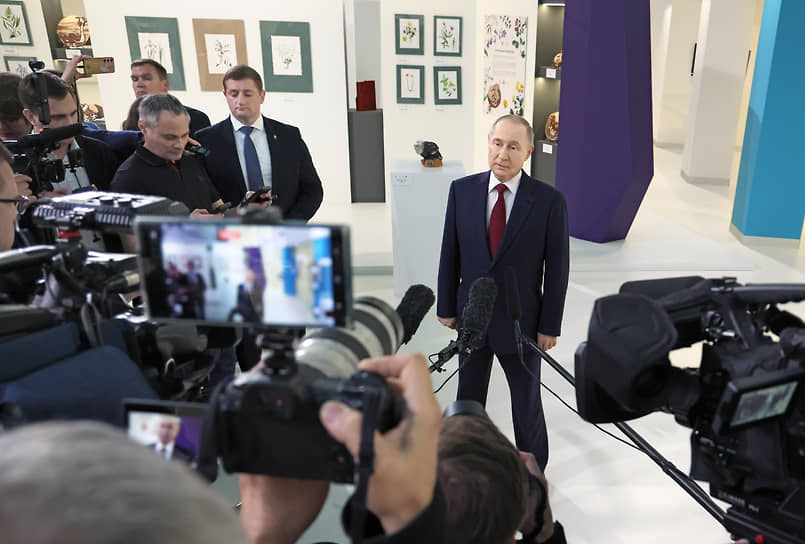 Владимир Путин