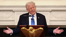 Главные заявления Трампа по итогам телефонного разговора с Путиным