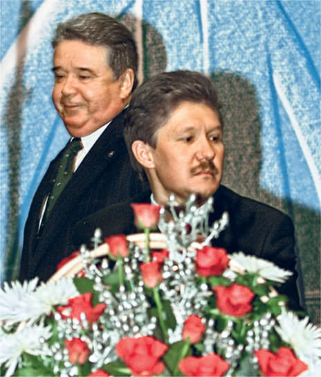 Рем Вяхирев (слева) и Алексей Миллер в 2001 году