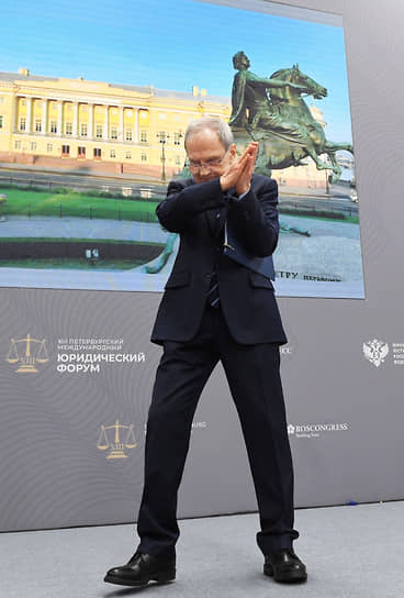 Председатель Конституционного Суда России Валерий Зорькин на XIII Петербургском международном юридическом форуме