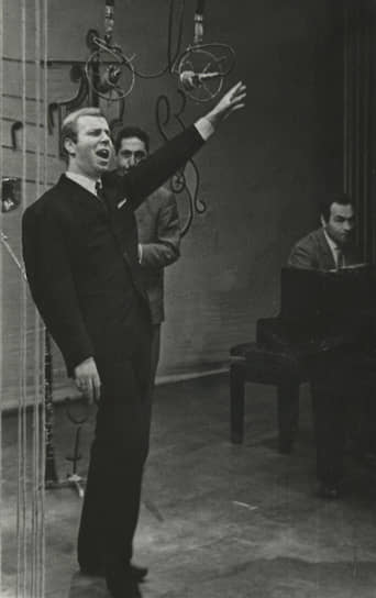 Советский певец Вадим Мулерман, 1970-е годы