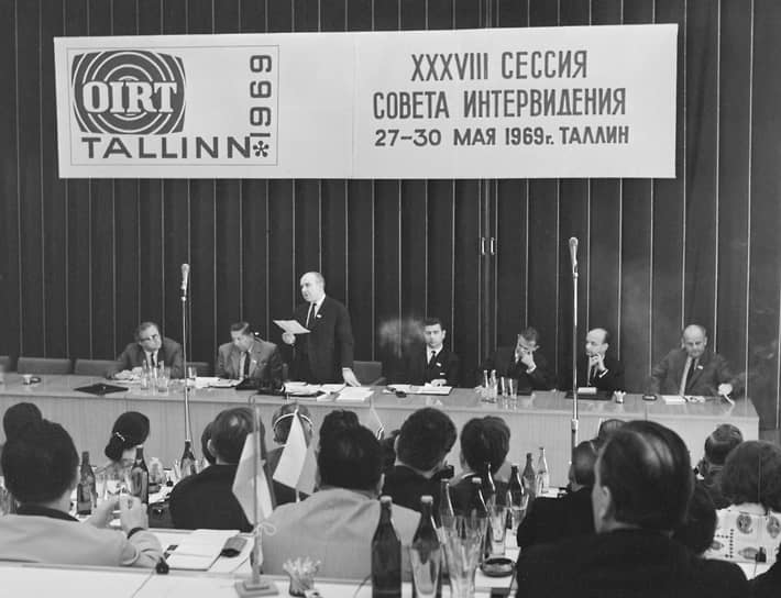 Сессия Совета «Интервидения» в Таллине, 1969 год