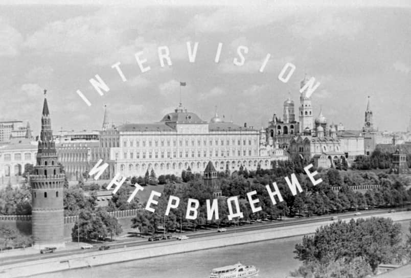 Телевизионная заставка «Интервидение», 1972 год