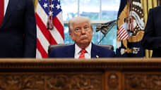 «Решение суда наносит существенный удар по господину Трампу»