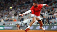 Roland Garros-2025