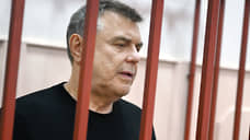 Бывшего директора «Росатома» по строительному надзору посадили на 12 лет