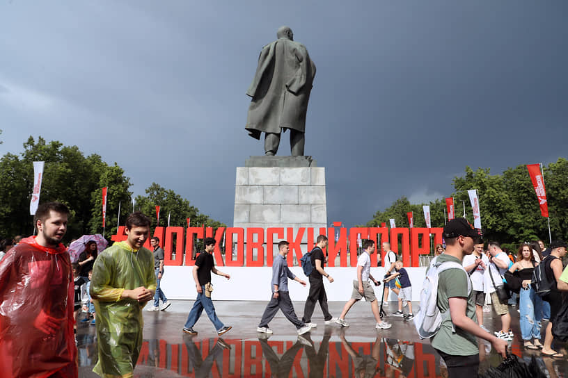 День спорта в «Лужниках»
