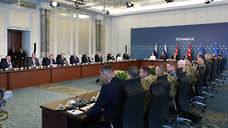 Опубликован полный текст российского меморандума по Украине