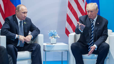 Главные темы телефонного разговора Путина и Трампа