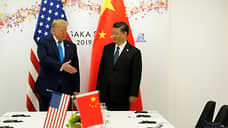 О чем говорили по телефону Дональд Трамп и Си Цзиньпин. Главное