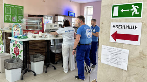 В убежище отправят через Госуслуги // В личном кабинете появится адрес, куда бежать при атаке беспилотников