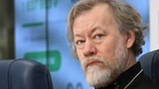 День Святой Троицы