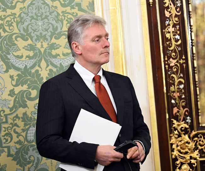 Пресс-секретарь президента РФ Дмитрий Песков