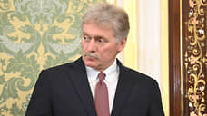 Песков о трейлерах с телами на границе с Украиной и заточенной на войну Европе